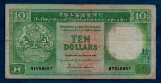 Hongkong Hsbc Banknote 10 Dollars 1988 F,