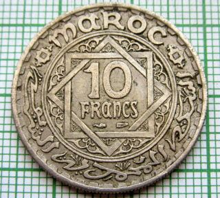 Morocco Mohammed V 1947 - Ah 1366 10 Francs
