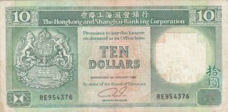 10 Dollars Fine - Vf Banknote From British Hong Kong 1992 Pick - 191c