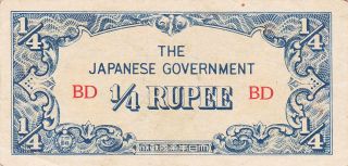 1/4 Rupee Very Fine Banknote From Japanese Occupied Burma 1942 Pick - 12a