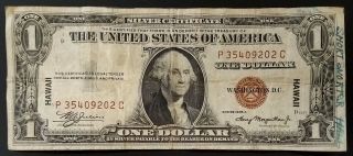 Series 1935 A $1 Hawaii Overprint " Short Snorter " Silver Certificate