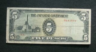Old 5 Pesos Banknote Japanese Government Military Currency World War Ii 0642809