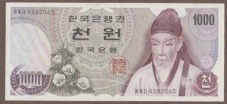 1975 South Korea 1,  000 Won Note