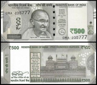 India 500 Rupees 2017 Letter R - Unc - Pick 2017 Letter R