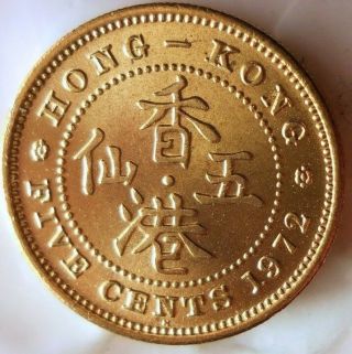 1972 Hong Kong 5 Cents - Uncirculated From Roll - - Bin Hhh