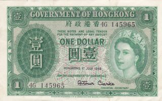 1 Dollar Very Fine Crispy Banknote From British Hong Kong 1958 Pick - 324