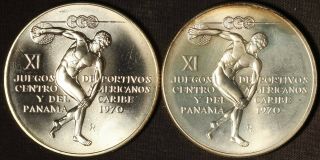 1970 Panama (2) 5 Balboas.  925 Silver - In Usa