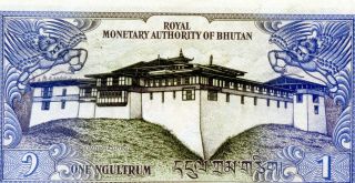 Bhutan: 1 Ngultrum,  1966