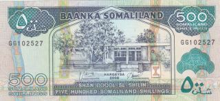 500 Shillings Unc Banknote From Somaliland 2008 Pick - 6