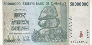 50 Million Dollars Very Fine,  Banknote From Zimbabwe 2008 Pick - 79
