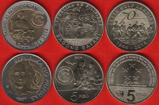 Philippines Set Of 3 Coins: 5 - 10 Piso 2014 Unc