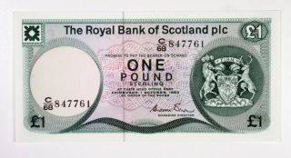 Royal Bank Of Scotland 1 Pound 1983 P - 341b Unc