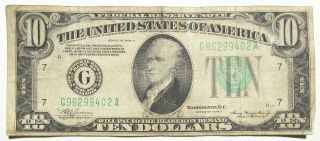 1934 Blue Seal Ten Dollar ($10) Federal Reserve Note
