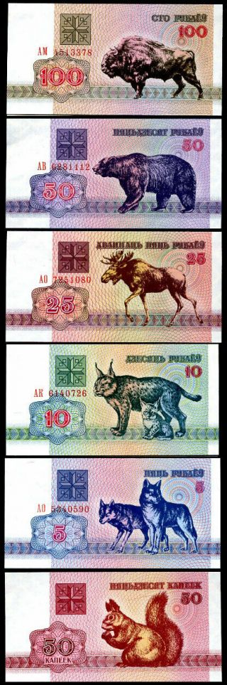 Belarus Set 6 Unc 50 Kapeek 5 10 25 50 100 Rublei 1992 P 1 4 5 6 7 8 Nr