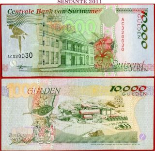 (com) Suriname - 10000 Gulden 5.  10.  1997 - P 144 - Avf