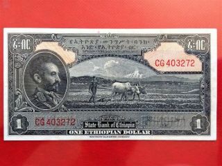 1945 Ethiopian One Dollar Old Banknote