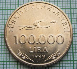 Turkey 1999 100.  000 Lira,  75th Anniv Of Republic,  Mustafa Kemal Ataturk,  Unc