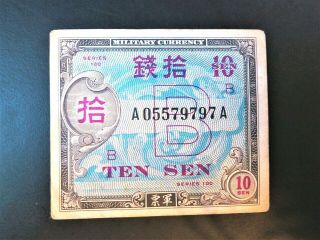 Unc 1945 Japan 10 Sen Allied Military Currency Note