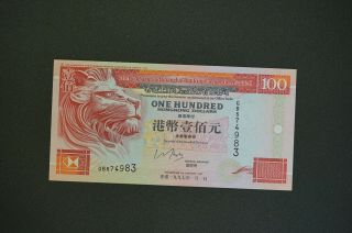 Hong Kong 1997 $100 Hsbc Note Unc Prefix Gb574983 (v178)