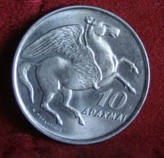 Greece Grece Grecia 1973 B 10 Drachma,  Pegasus The Flying Horse,  Phoenix,  Unc