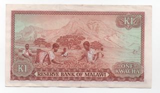 MALAWI 1 KWACHA 1984 PICK 14 H XF 2