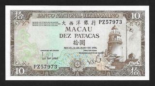 Macao - China - Hong Kong - Portugal - 10 Patacas - 1984 - Pick.  59e - Gem Unc