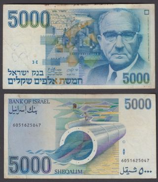 Israel 5000 Sheqalim 1984 (f) Banknote Levi Eshkol Km 50 Bank