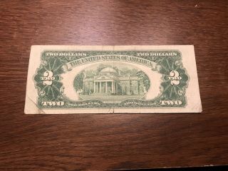 Two Dollar 1953 Silver Certificate 2