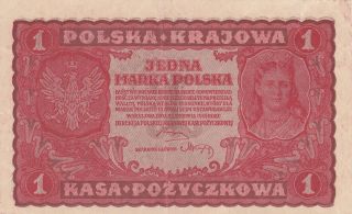 1 Marka Very Fine Banknote From Poland 1919 Pick - 23