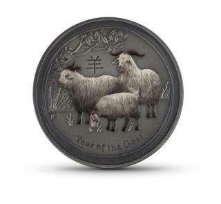 Australia 2015 1$ Silver Year Of The Goat 1 Oz Ruthenium Col Edition Silver Coin