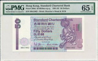 Standard Chartered Bank Hong Kong $50 1992 Crown Logo Pmg 65epq