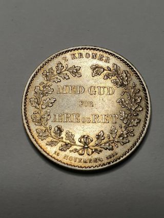 Denmark 2 Kroner 1888 Silver Coin