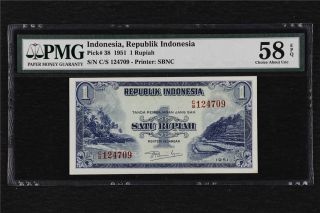 1951 Indonesia Republik Indonesia 1 Rupiah Pick 38 Pmg 58 Epq Choice About Unc