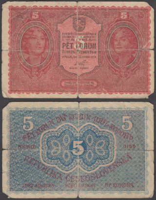 Czechoslovakia 5 Korun 1919 (g - Vg) Banknote P - 7 Republic
