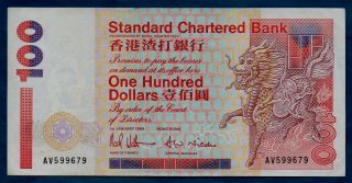 Hongkong Standard Chartered Banknote 100 Dollars 1994 Vf,