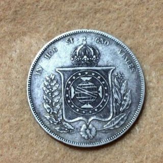 Brazil 1856 & 1862 1000 Reis & 1860 500 Reis 3