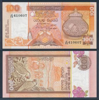 [72696] Sri Lanka 1992 100 Rupees Bank Note Unc P105c