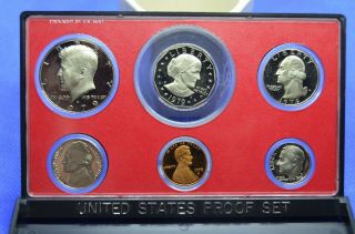 1979 - S Proof Set Type 2 Clear " S " All Coins - Ultra Deep Cameo Coins - Rare Find