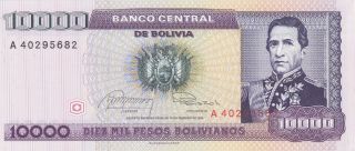 10 000 Pesos Unc Banknote From Bolivia 1984 Pick - 169