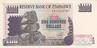 100 Dollars Extra Fine Banknote From Zimbabwe 1995 Pick - 9