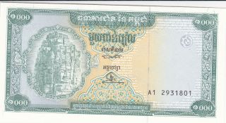 1000 Riels Unc Banknote From Cambodia 1995 Pick - 44