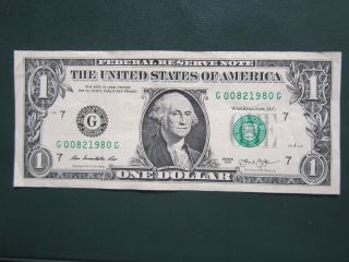 8 - 2 - 1980 Fancy Serial Number $1 Dollar Bill Note - Birthday,  Year,  Anniversary 2013