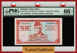 Tt Pk 20a Nd (1972 - 78) Pakistan State Bank 5 Rupees " Jinnah " Pmg 66 Epq Gem