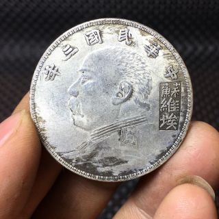 1.  73in Rare China Ancient Silver Coin Statue Set 44mm 30g 1pcs T6