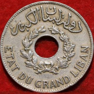 1925 Lebanon 1 Piastre Clad Foreign Coin