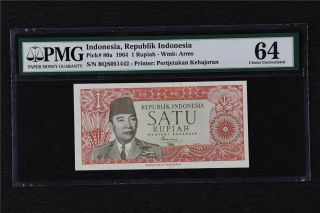 1964 Indonesia Bank Indonesia 1 Rupiah Pick 80a Pmg 64 Choice Unc