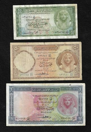 EGYPT NB,  1 POUND & 50,  25 PIASTERS 1956 - 57DIFFRANT sing,  F,  VF 2