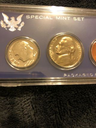 1967 US Special Set Government Packaging Proof like BU 40 Silver 3