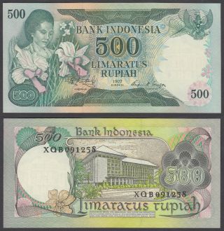 Indonesia 500 Rupiah 1977 Unc Crisp Banknote P - 117