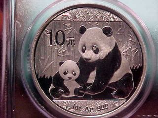 2012 China 10 Yuan Silver Panda Ngc Ms70 First Strike